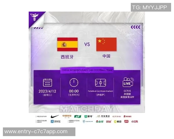 中国女足与意大利女足历史交锋战绩分析及未来展望