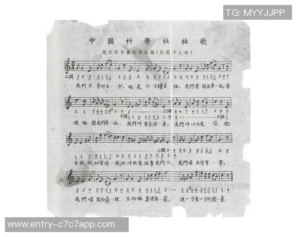 亚当斯的传奇人生与影响力探讨：从科学到文化的深远影响