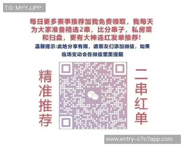 光荣与喷期机的较量：科技进步与人性反思的双重交锋