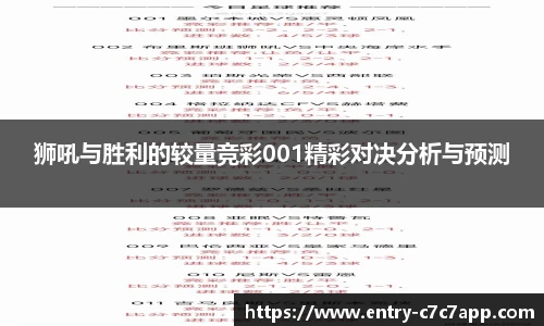 c7娱乐官网