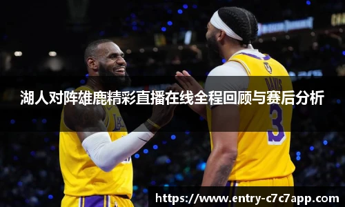 c7娱乐