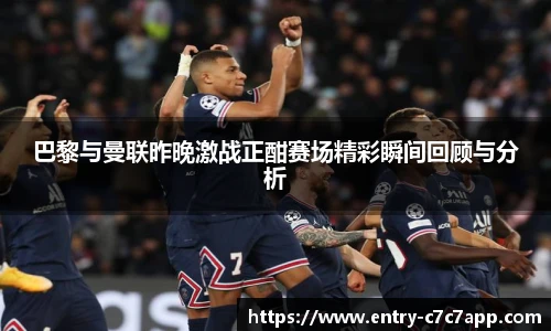 c7c7.app登录入口