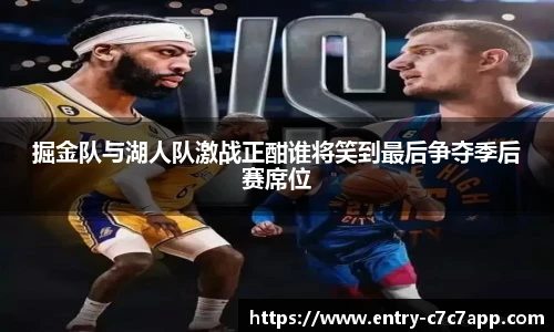 c7娱乐