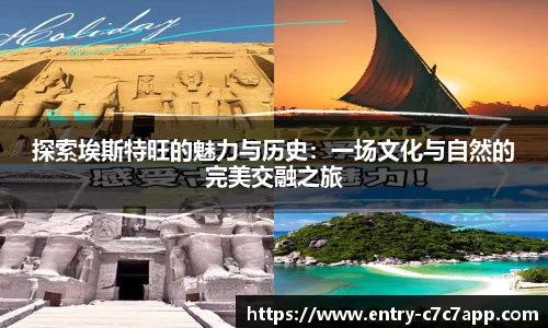 c7c7.app登录入口