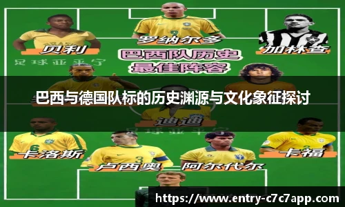 c7娱乐官网