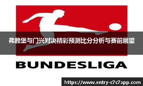 c7c7.app登录入口