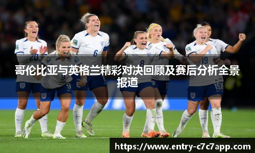 c7c7.app登录入口