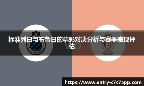 c7娱乐官网