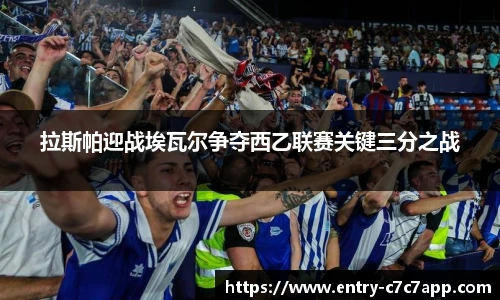 c7c7.app登录入口
