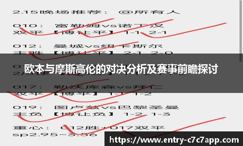 c7娱乐官网