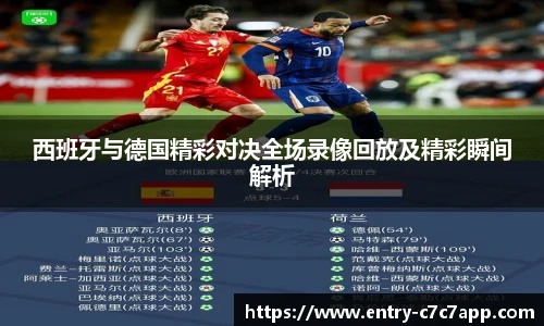 c7娱乐