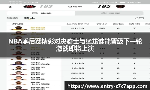 c7c7.app