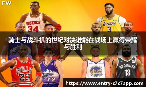 c7c7.app登录入口