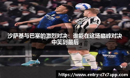 c7娱乐官网