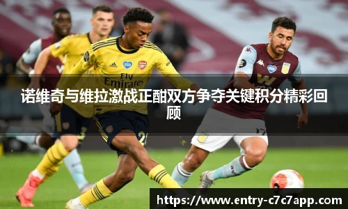 c7娱乐官网