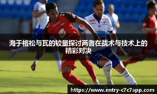 c7娱乐官网