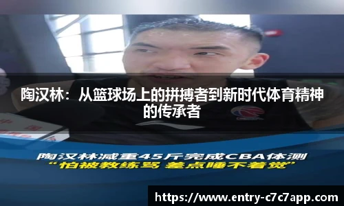 c7娱乐