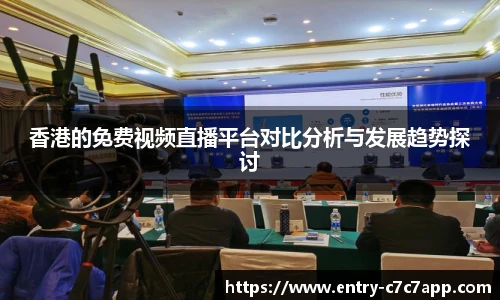 c7娱乐官网