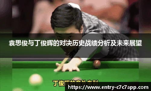 c7娱乐官网