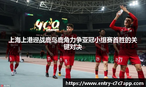 c7娱乐官网