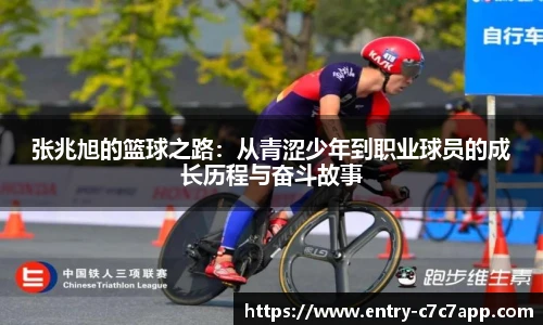 c7c7.app登录入口