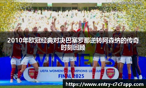 c7娱乐官网