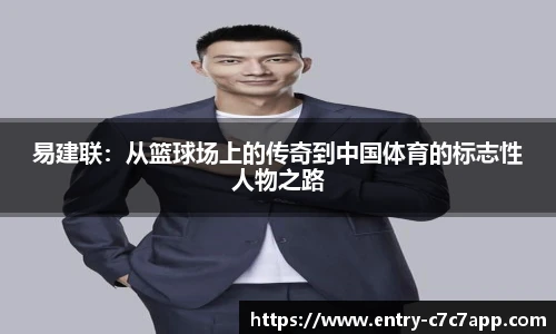 c7娱乐