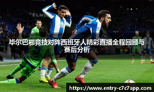 c7c7.app登录入口