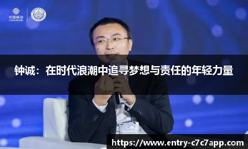 c7c7.app登录入口