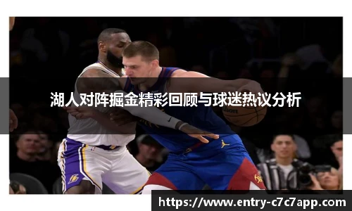 c7娱乐
