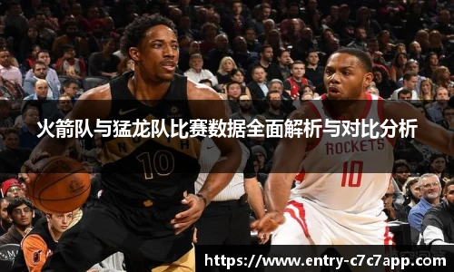 c7c7.app登录入口
